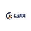 Shanghai Juncan International Freight Transport Agency Co., Ltd