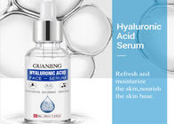 Hyaluronic Acid Face Serum China Product Sourcing Agent