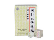 Epacket Pharmacy Dropshipping For China Traditional Medicines Tongren Da Huo Luo Wan