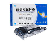 EMS China Post PostNL Pharmacy Dropshipping for Chinese Traditional Medicines Qianlie Shule Capsules Prostate Treatment
