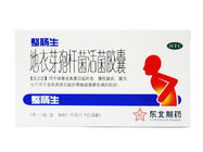 Air Freight Sea Shipping for Pharmacy Dropshipping for China Medicine Di Yi Ya Bao Gan Jun Huo Jun Capsules for Diarrhea