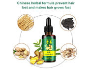 Hair Growth Essence Oil Health And Beauty Dropshipping