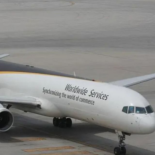 UPS Door To Door Air Freight Delivery Shipping Flights From Shanghai To Malaysia