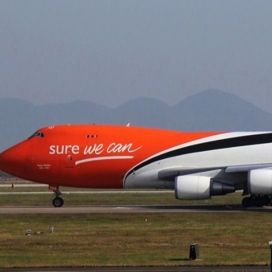Overseas Door To Door International Shipping UPS Air Freight FedEx From Shanghai China To Israel