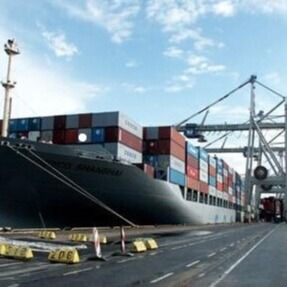China To World Shipping Freight Forwarder Business FCL FBA Air DDU DDP FOB Cif Sea Freight
