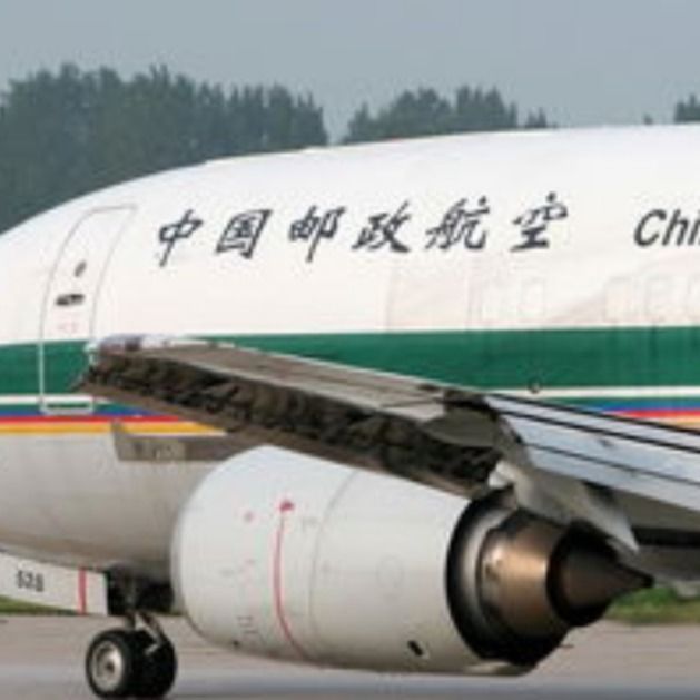 Door-To-Door International Dropshipping Service Shanghai China To North America