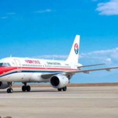 Ocean International Air Freight Forwarding Process Shanghai Yiwu To Ecuador Colombia Argentina