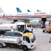 Domestic International Air Freight Forwarding Delivery Large Quantities Of Goods Shipping From China To France