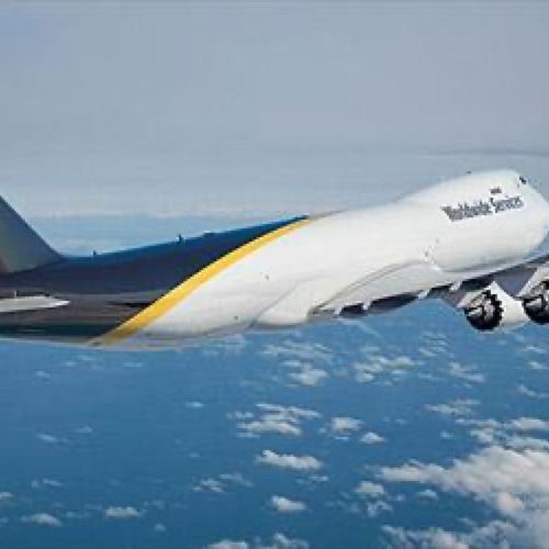E-Commerce Air Freight Transport Of Small Parcels From China To Japan And TüRkiye