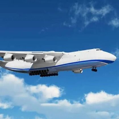Air DHL FEDEX UPS International Shipping Cargo E Commerce  From Yiwu China To Mexico
