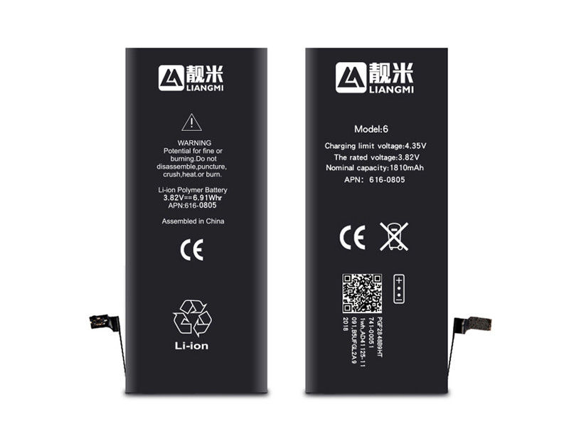 Cellphone Rechargeable Battery Ecommerce In Dropshipping To USA Europe Canada